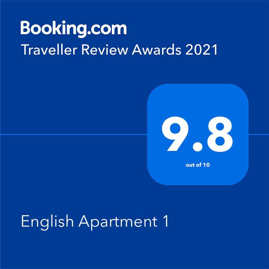 English Apartment Craiova Extérieur photo